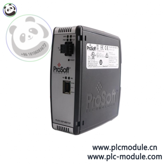 AB 1756-PA75R Control Module