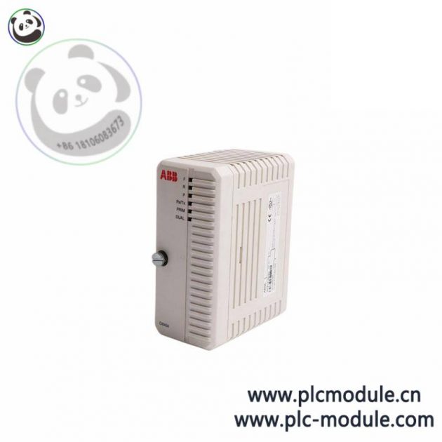 ABB NTR002-A Industrial Automation Module