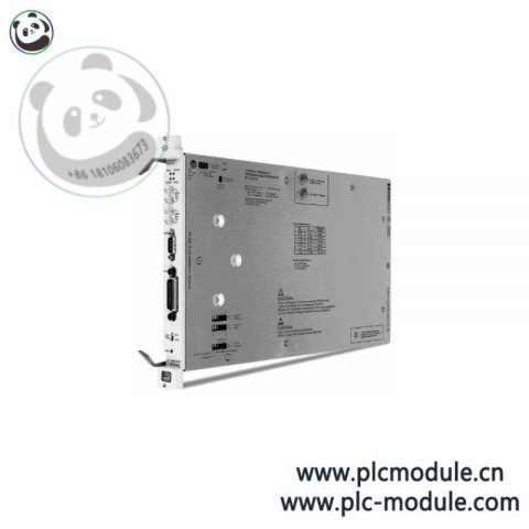Agilent 5086-7906 Programmable Relay Platform