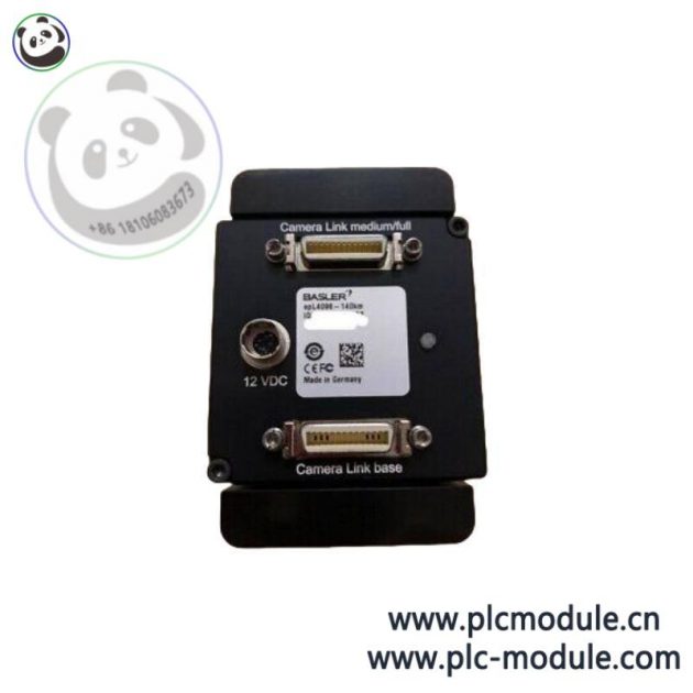 BASLER A402KC Field Installation and Control Room Module