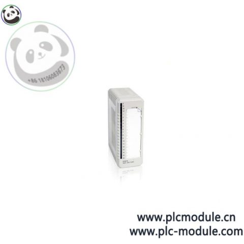 BAUTZ E642B-MGB Medium Data Throughput Industrial Module
