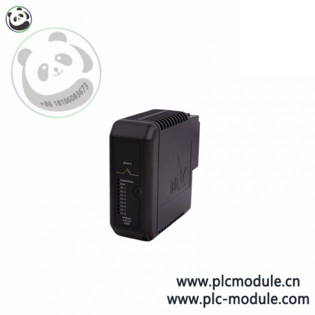 Emerson VE4002S1T2B5 Industrial Control Module
