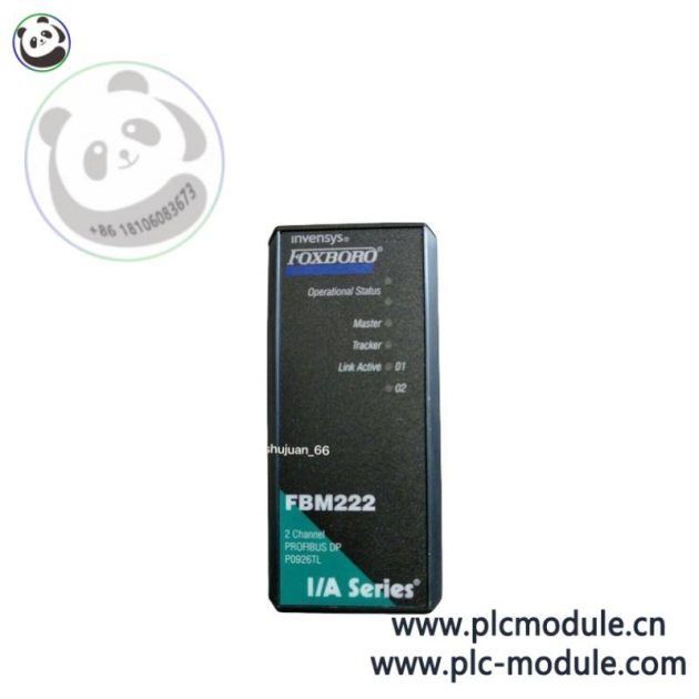 FOXBORO FBM222 High-Performance Process Control Module
