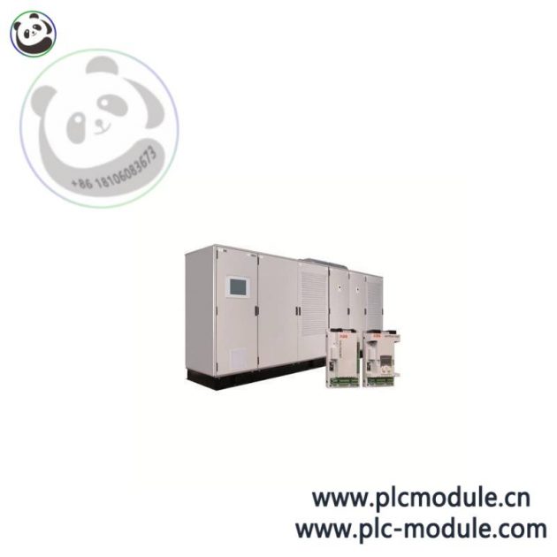 Hirschmann 743536-101 Interface Module PD208