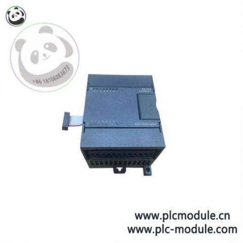 SIEMENS SMP-SYS-51G Distributed Control System