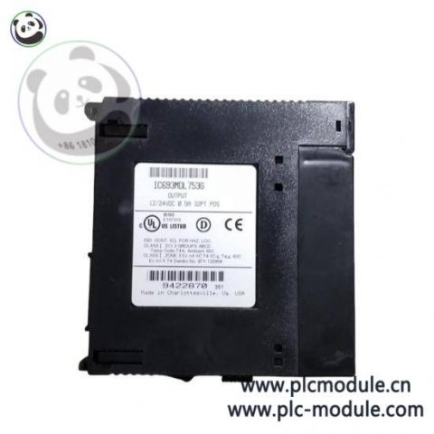 WINGREEN FPB_V3.0_A01 03ZSTJ1-00-301-RS Industrial Module